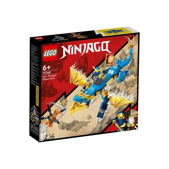 LEGO® NINJAGO™ 71760 - Буреносният дракон на Jay EVO