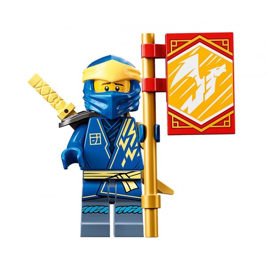 LEGO® NINJAGO™ 71760 - Буреносният дракон на Jay EVO