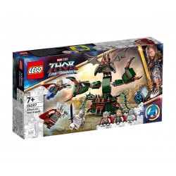 LEGO® Marvel Super Heroes 76207 - Нападение над Новия Асгард