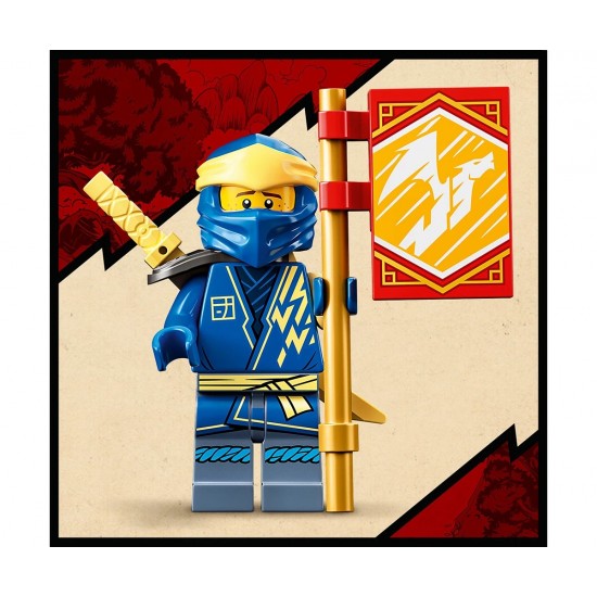 LEGO® NINJAGO™ 71760 - Буреносният дракон на Jay EVO