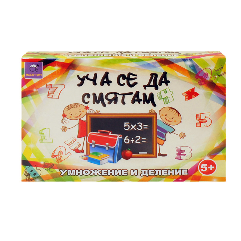 004a78e493efceadf9c8d81a2a8a7330 Образователна игра Уча се да смятам - Image 1