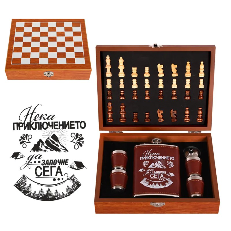 0b1c32939a280b7b038897f0de9b4f86 Комплект манерка с шах и аксесоари - Нека приключението... - Image 1