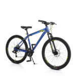 Велосипед със скорости 26“ Alloy Select син - Image 2