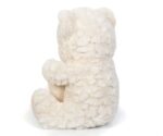 Плюшена играчка - Мече с бежово сърце, 25см - Снимка 1