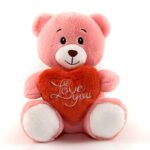 Плюшена играчка - Мече със сърце, розово, 23см