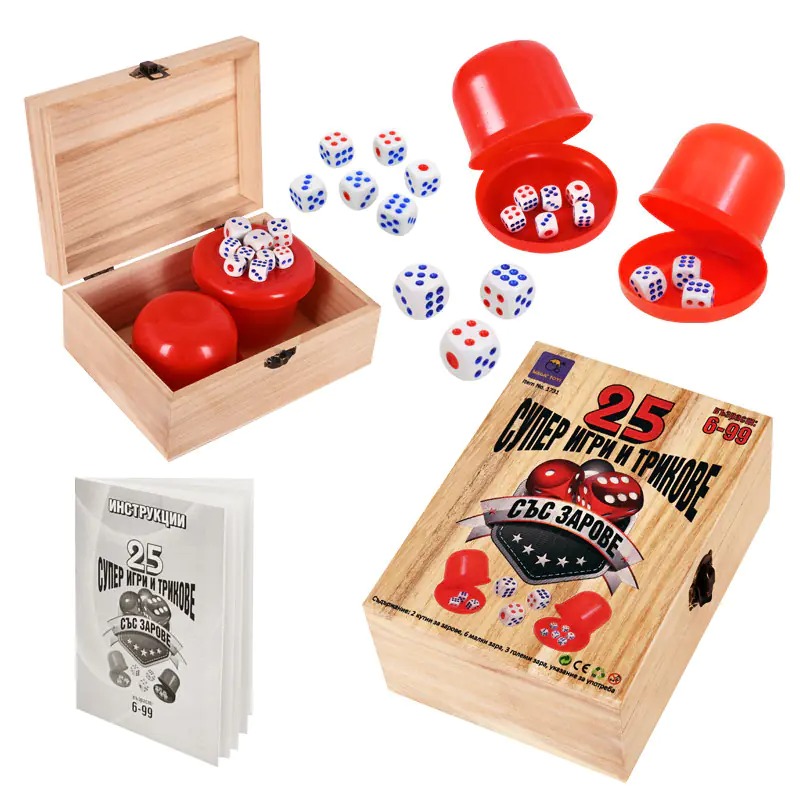 1a1c9a4cf3613867495f63ed9f854362 25 Супер игри и трикове със ЗАРОВЕ - Image 1