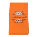 Подаръчен комплект - Честит Празник с химикал и термос с LED дисплей