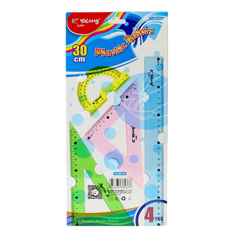 2afc209cbd0c99207f2f69f7c03dc88f Ученически комплект /4 части/ - Снимка