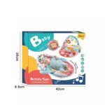 Музикална активна гимнастика с диви животни - Image 2