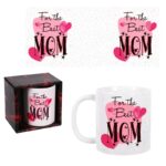 Чаша 8-ми март /300 милилитра/