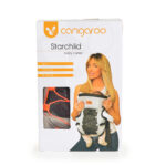 Кенгуру Starchild сив - Image 2