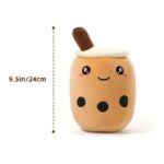 Плюшена играчка - Bubble Tea Cup, кафява - Снимка 2