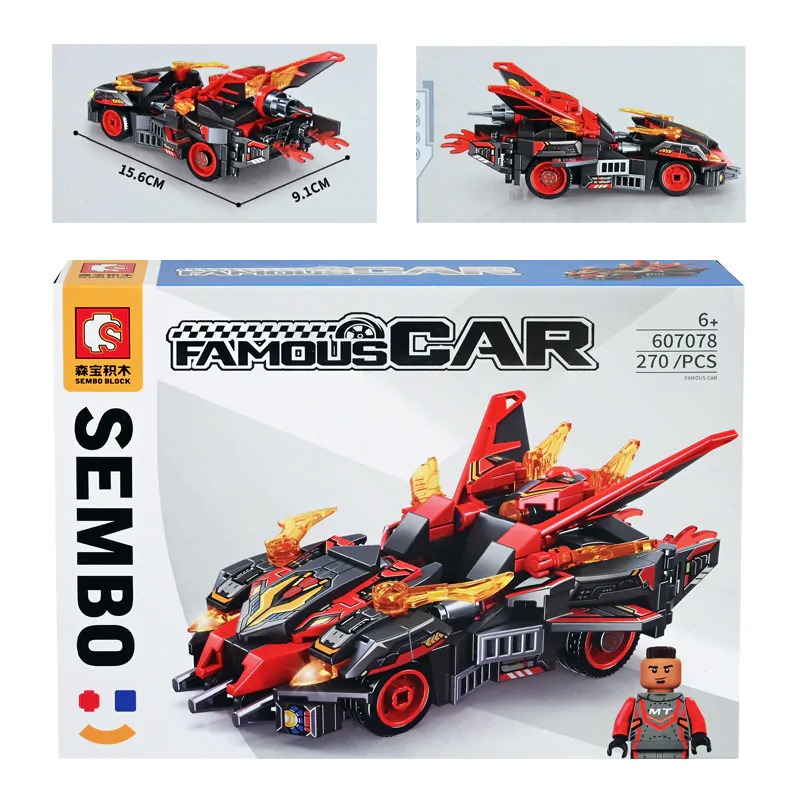 613d9a7aeea6f1c3d96f40ea679afecf Конструктор - Кола /270 елемента/ - Image 1