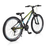 Велосипед със скорости 26" MASTER тюркоаз/жълт - Image 3