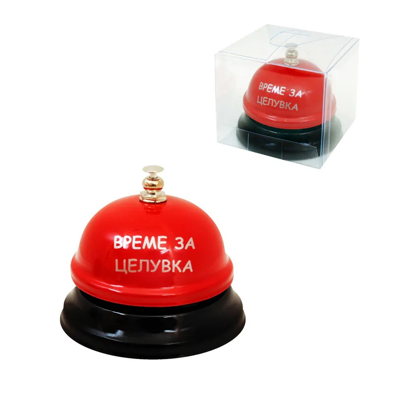 7e1c3731e81b2452eb8c2581cbc6d072 Звънец Време за целувка - Image 1