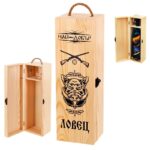 Кутия за вино - Най-добър ловец