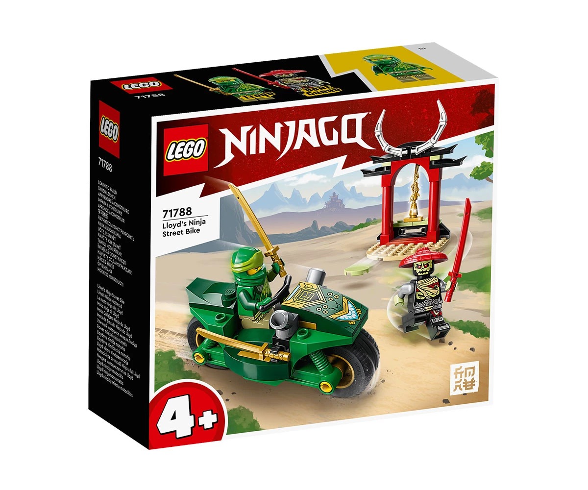 88f36cd3926e84a12dbae4688198aa40 LEGO® NINJAGO™ 71788 - Нинджа мотоциклетът на Лойд - Image 1