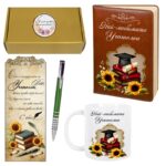 Подаръчен комплект - Най-любимата учителка с бележник, чаша, книгоразделител и химикал - Image 2