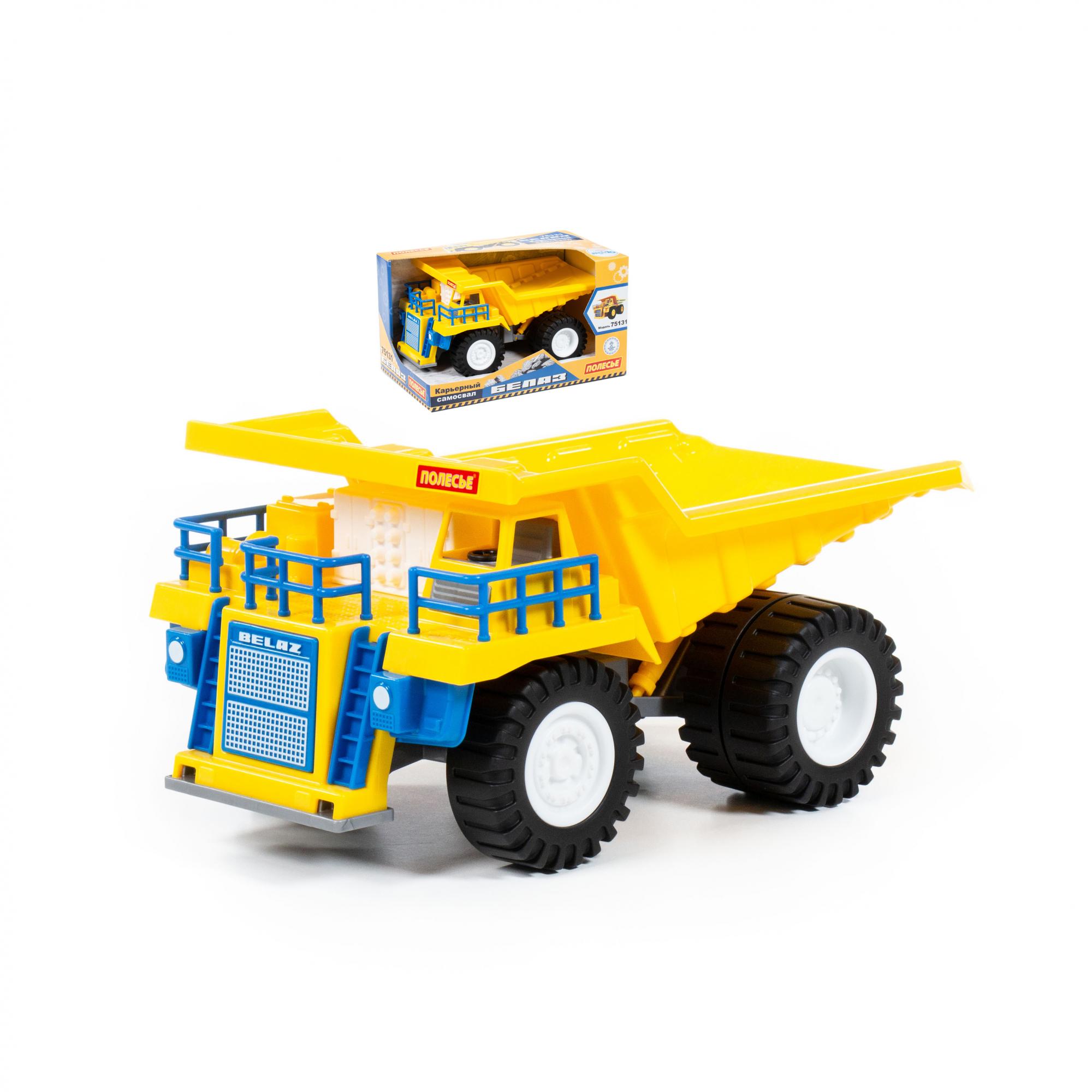 92620 Камион Belaz - 71736 - Image 1