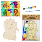 К-кт за творчество Лъвче /дърво/