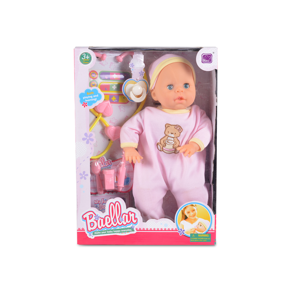 97665 Кукла Baby Baellar 45 см 8899 - Image 1