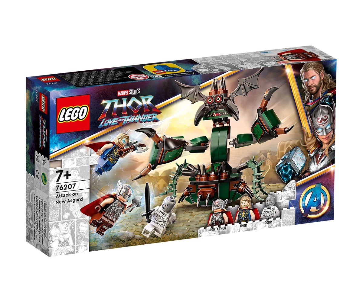 a5f16f0cf1cf5f91107d5a5ca088ed55 LEGO® Marvel Super Heroes 76207 - Нападение над Новия Асгард - Image 1
