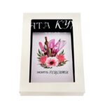 Подаръчен комплект - Моята кухня, моите правила с престилка и бележник