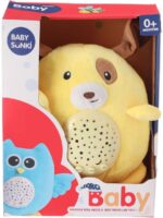 Плюшена музикална играчка Baby Sunki / жабка - Снимка