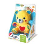 Интерактивно плюшено мече