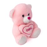 Мече със сърце, розово