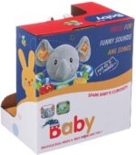 Плюшена музикална играчка Baby Sunki/ куче - Снимка 1