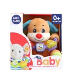 Плюшена музикална играчка Baby Sunki/ куче - Снимка