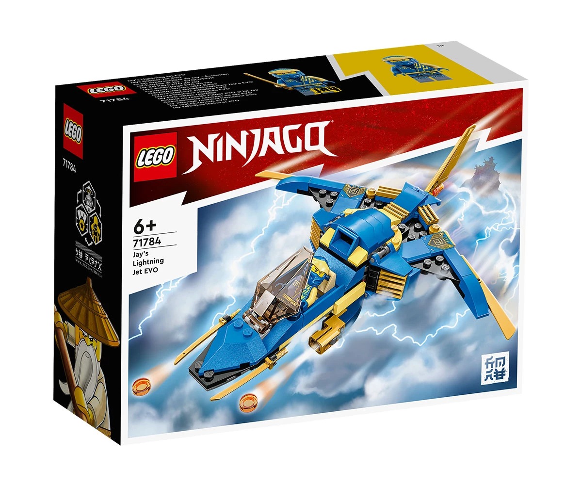cca7911a5fd88f41e77461b68dd84b73 LEGO® NINJAGO™ 71784 - Светкавичният самолет на Jay EVO - Image 1