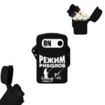 Подаръчен комплект за рибар - Наслука с метално канче и запалка - Image 3