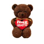Плюшено мече в кафяво Hug me - Снимка