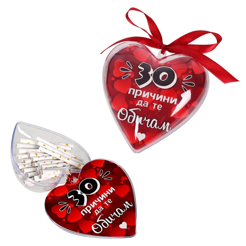 e6b4a3889829a5aa89d856bc6ed5a70c Комплект - 30 Причини да те Обичам! в сърце /ПВЦ/ - Image 1