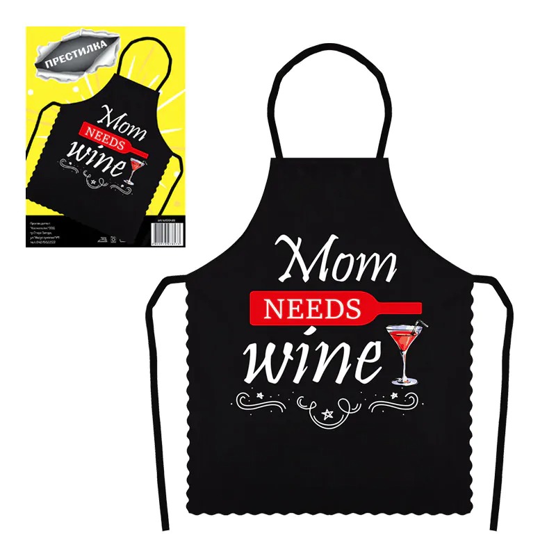 ed2855e71c12c565196a383151aa2c82 Престилка - Mom needs wine - Image 1