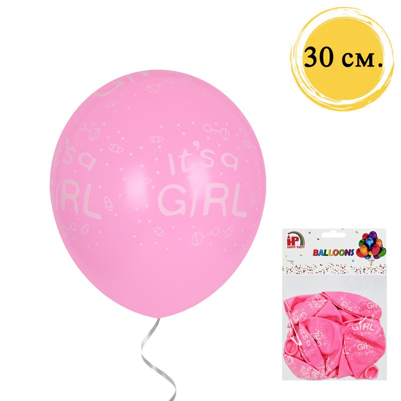 9b5046ea0fdc2ee3d813c400c3ac4f2e Балони - It's a girl /10 броя/ - Image 1