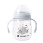 Чаша със силиконов накрайник 240мл Savanna Blue