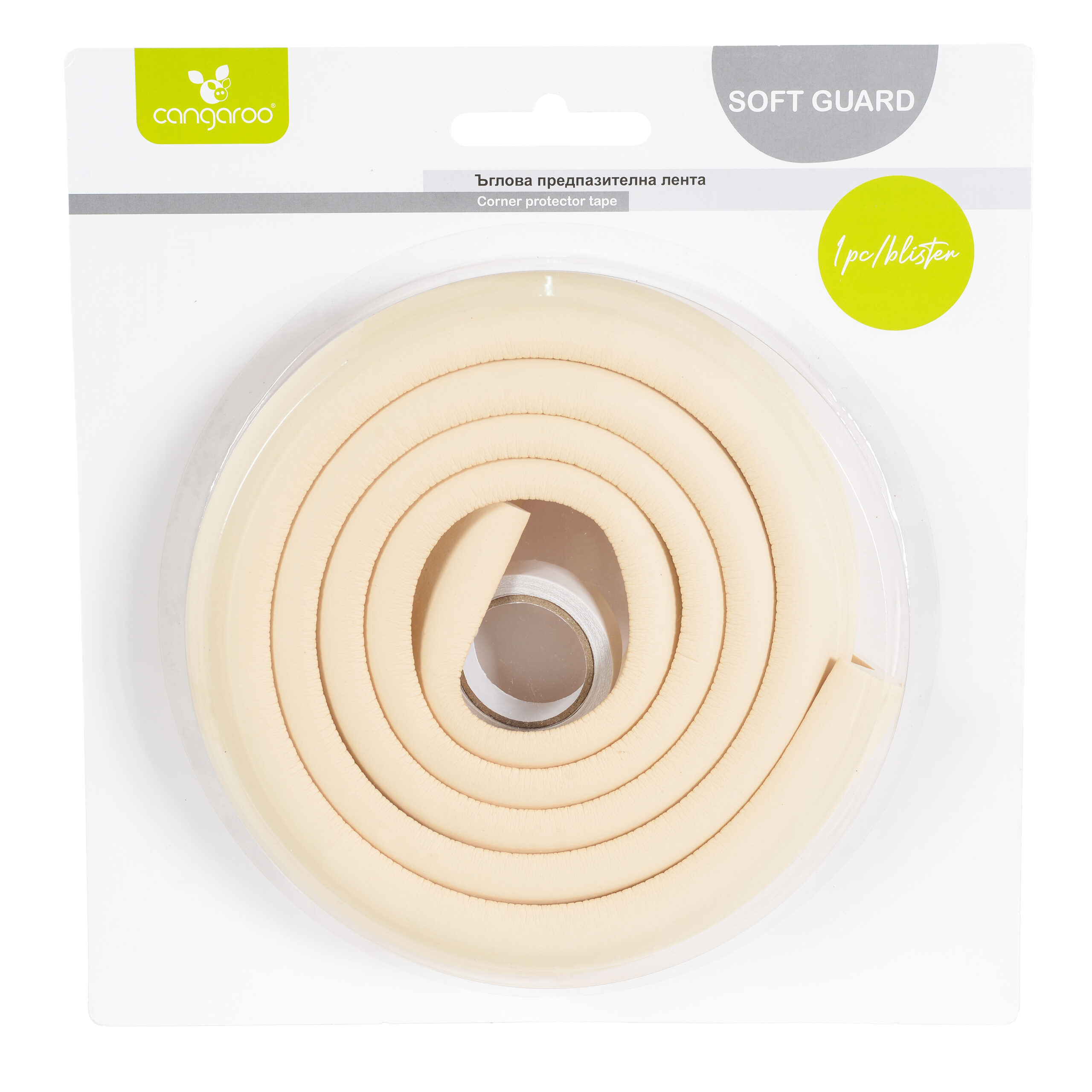 image Протектор за ъгли-лента Soft Guard бежов - Image 1