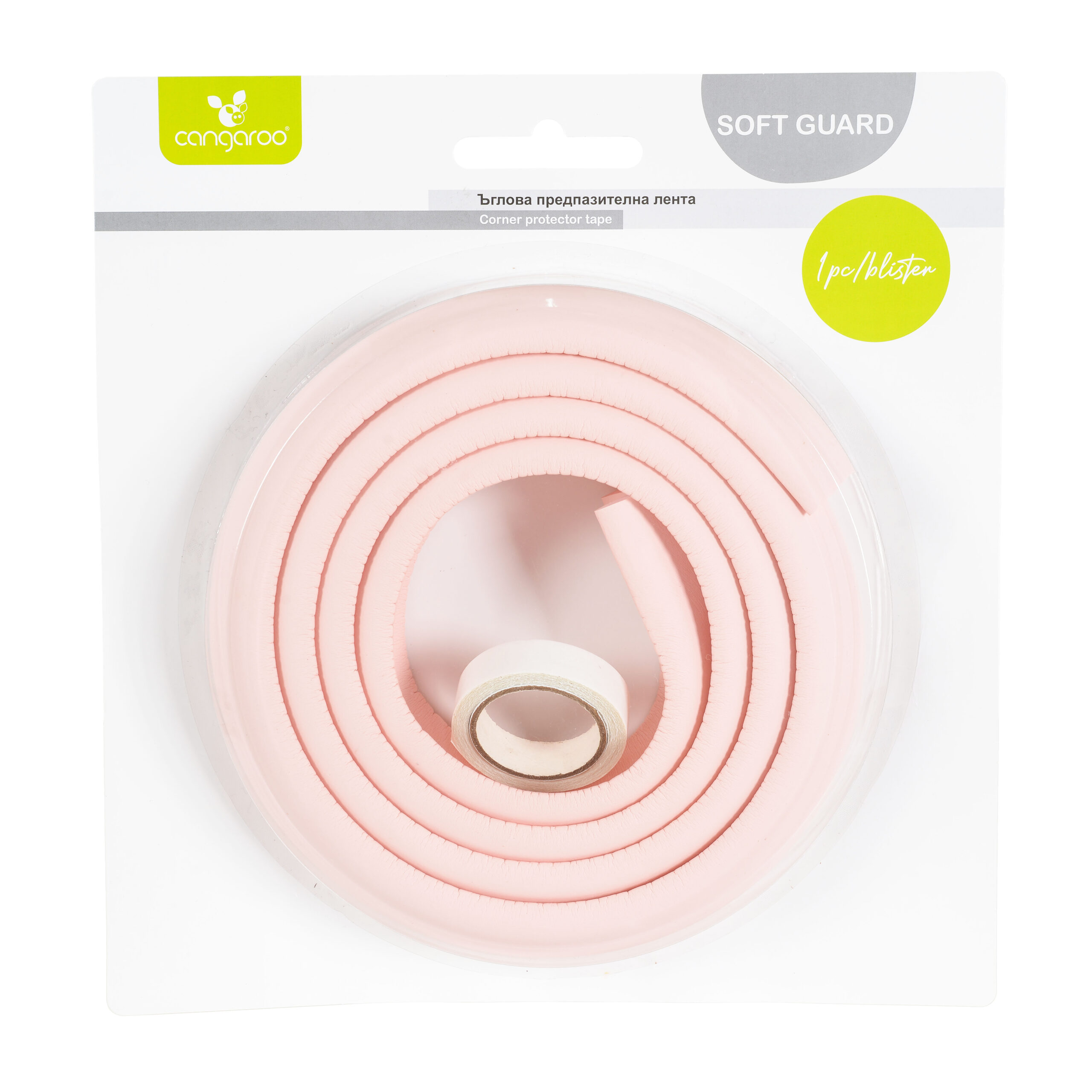 image Протектор за ъгли-лента Soft Guard розов - Image 1