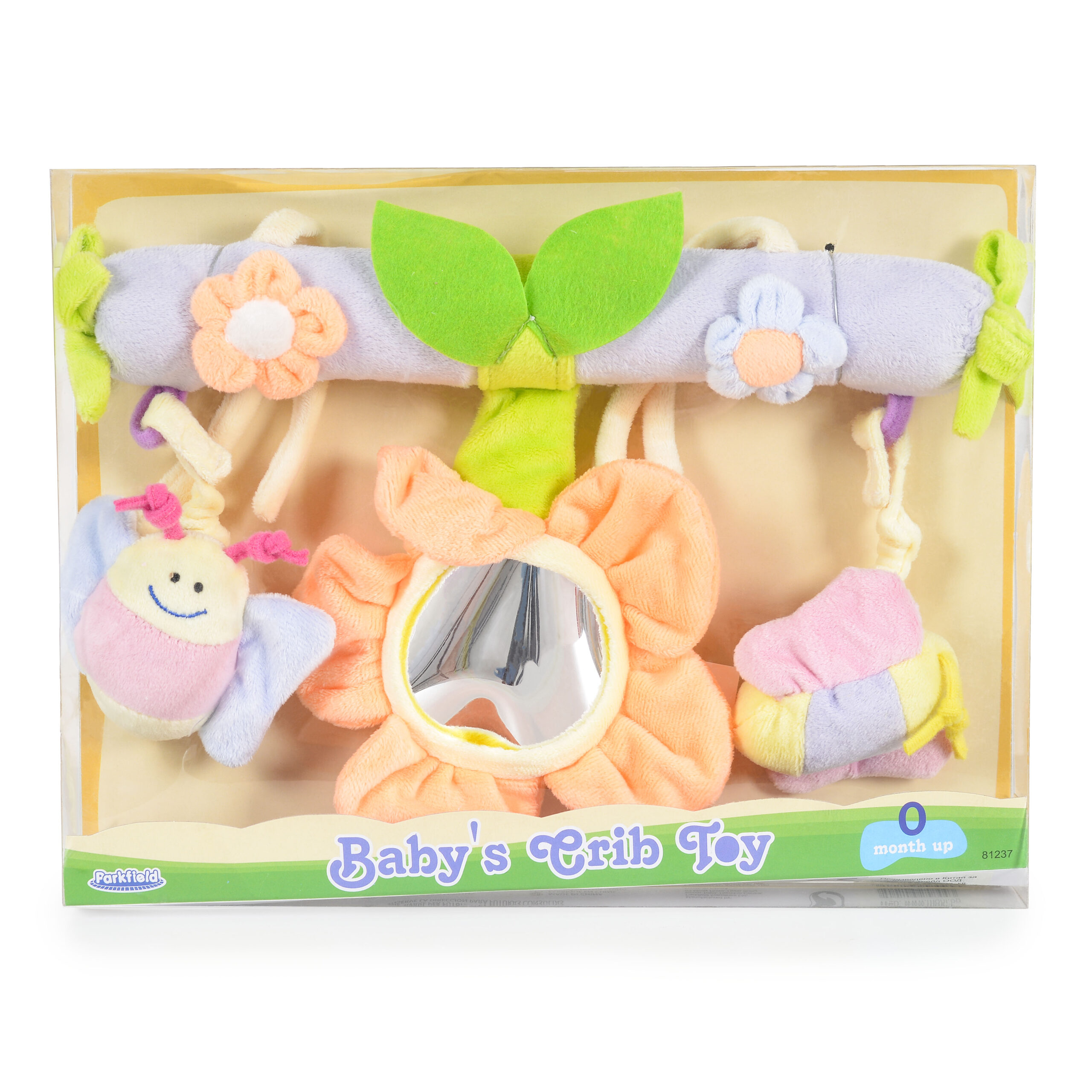 image Мека играчка Spring time 81237 - Image 1