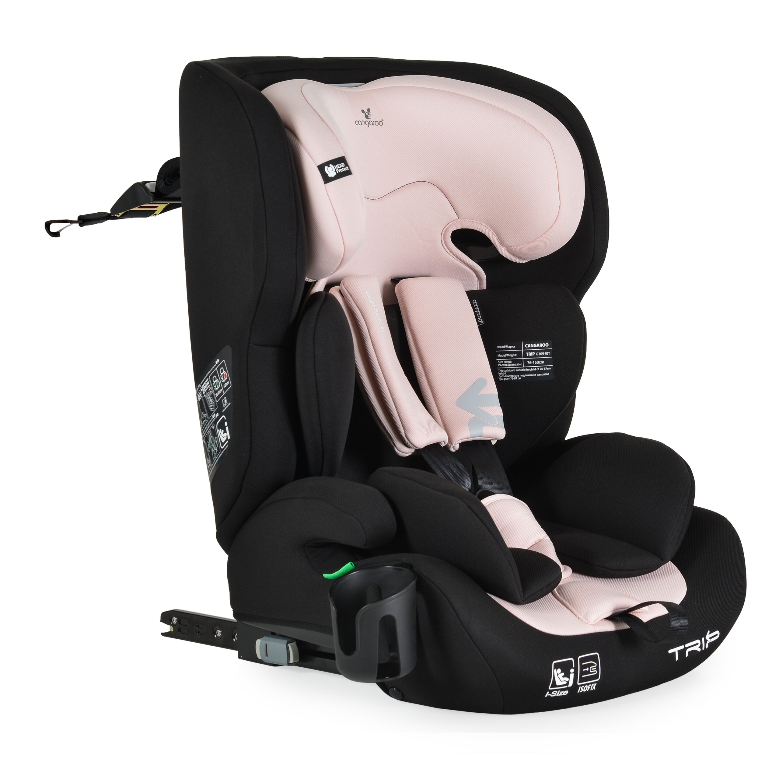 image Стол за кола Trip 76-150cм Baby-pink - Image 1