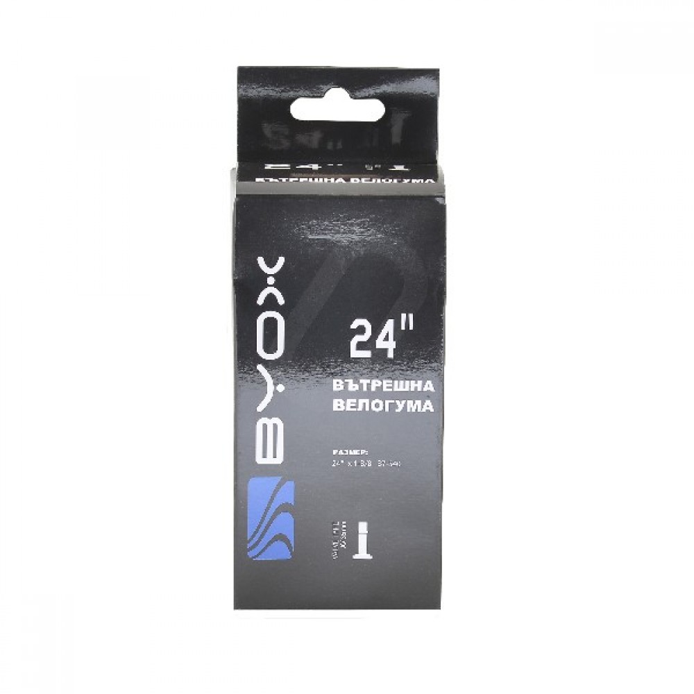 Вело вътрешна гума BYOX 24“ х 1-3/8 35мм