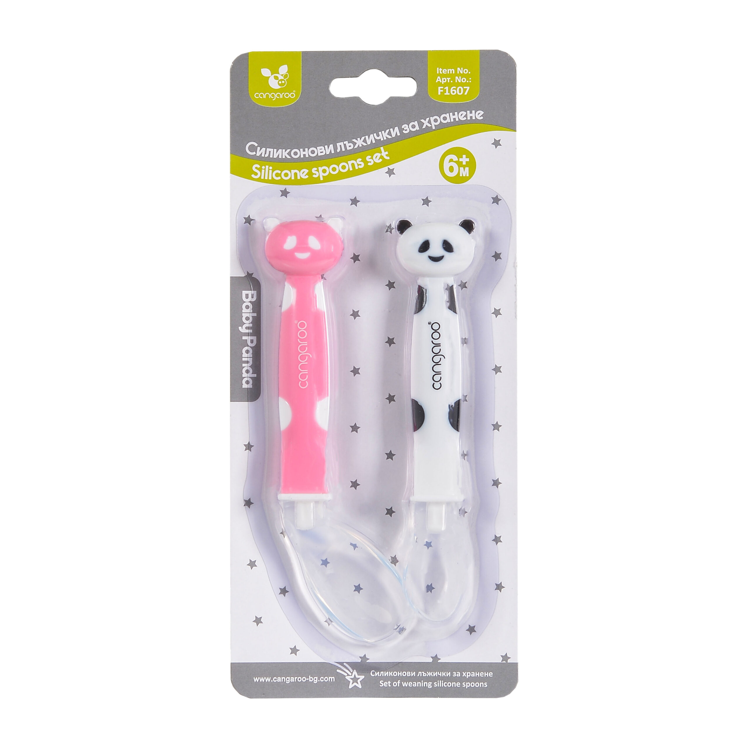 image Силиконови лъжици Baby Panda F1607 розов - Image 1