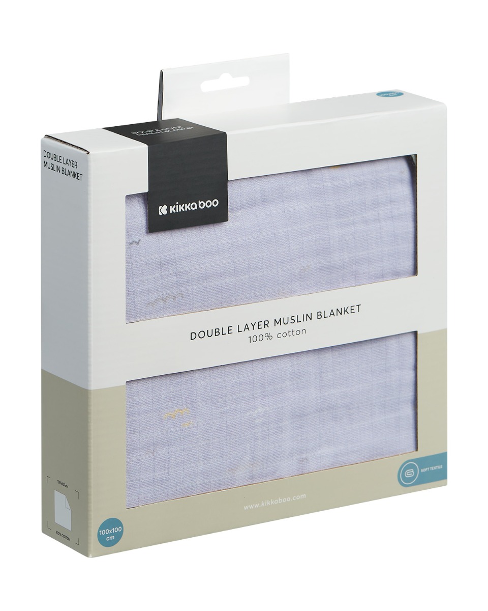 Oдеяло от муселин двупластово 100х100 см Seally Me - Image 1