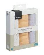 Комплект 3 бр муселинови пелени 75х75 см Seally Me - Image 2
