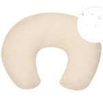 Възглавница за кърмене Dream Big Beige