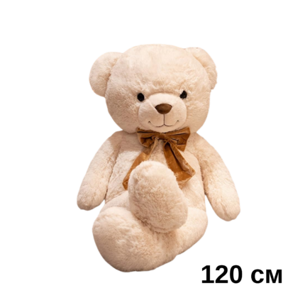 Плюшено мече с кадифена панделка, бежово, 120 см - Снимка 1